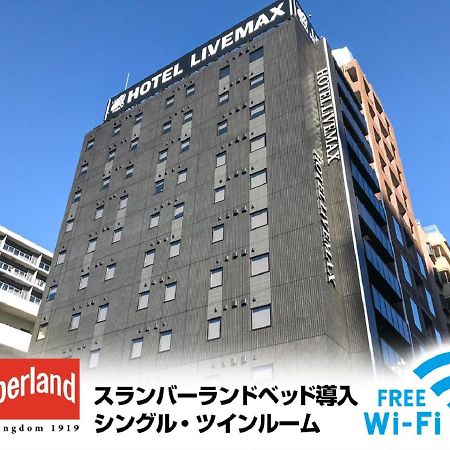 Hotel Livemax Shinjuku Kabukicho-Meijidori Tokio Exterior foto